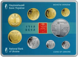 Набір «Монети України 2018 року» — реверс