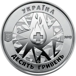 На варті життя (присвячується військовим медикам)