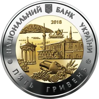 Автономна Республіка Крим