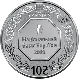 Архістратиг Михаїл