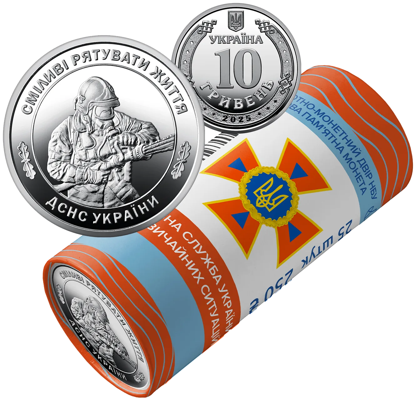 Ролик обігових пам’ятних монет «Державна служба України з надзвичайних ситуацій» (у ролику 25 монет), 250 грн, 2025 — реверс