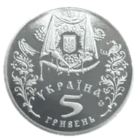 Покрова