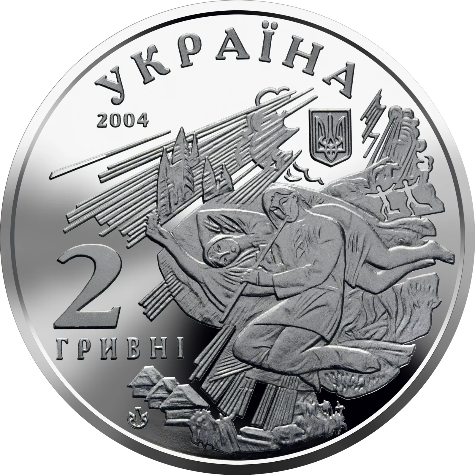 Михайло Коцюбинський, 2 грн, 2004 — аверс