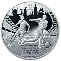 Фінальний турнір чемпіонату Європи з футболу 2012. Місто Київ, 10 грн, 2011 — реверс