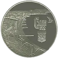 1800 років м.Судаку, 5 грн, 2012 — реверс