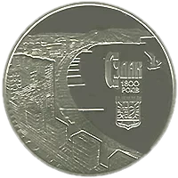 1800 років м.Судаку, 5 грн, 2012 — реверс