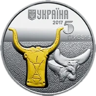 Тур, 5 грн, 2017 — аверс