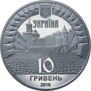 Замок Паланок
