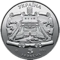 Підгорецький замок