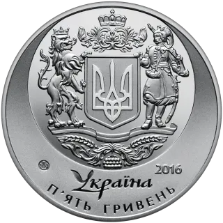 25 років незалежності України