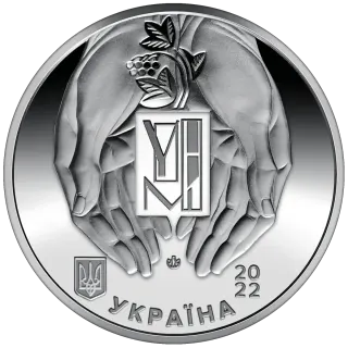 Пам’ятна медаль «Український національний музей у Чикаго»