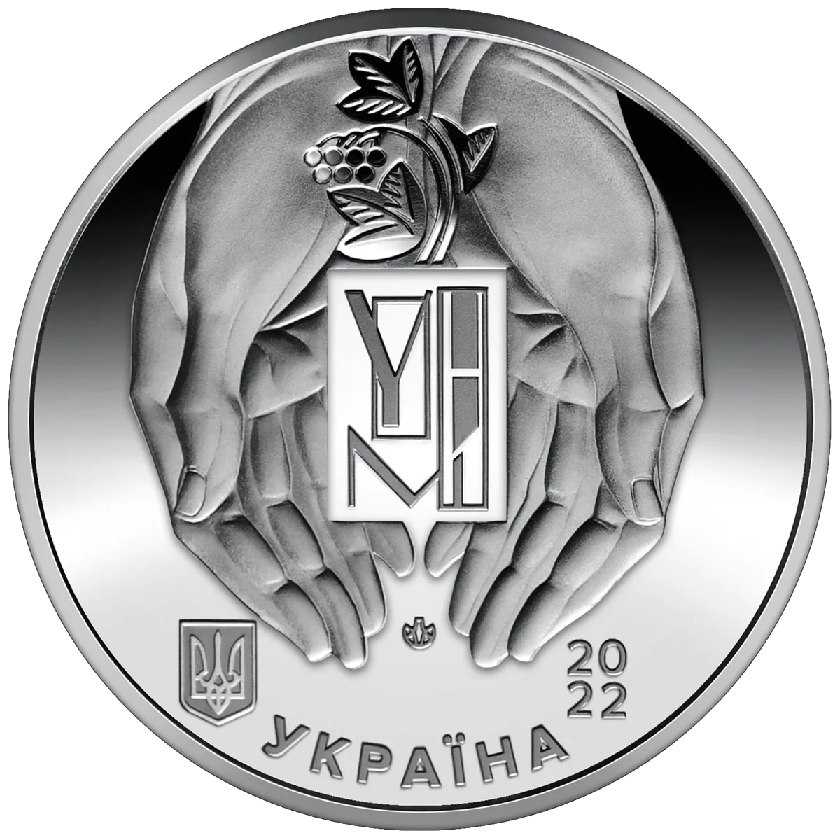 Пам’ятна медаль «Український національний музей у Чикаго», 2022 — аверс