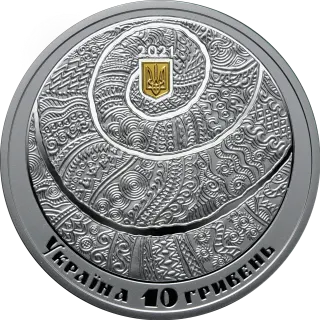 Спадок