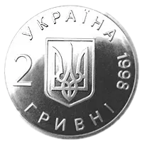 50-річчя Загальної декларації прав людини