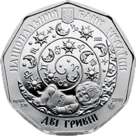 Рибки
