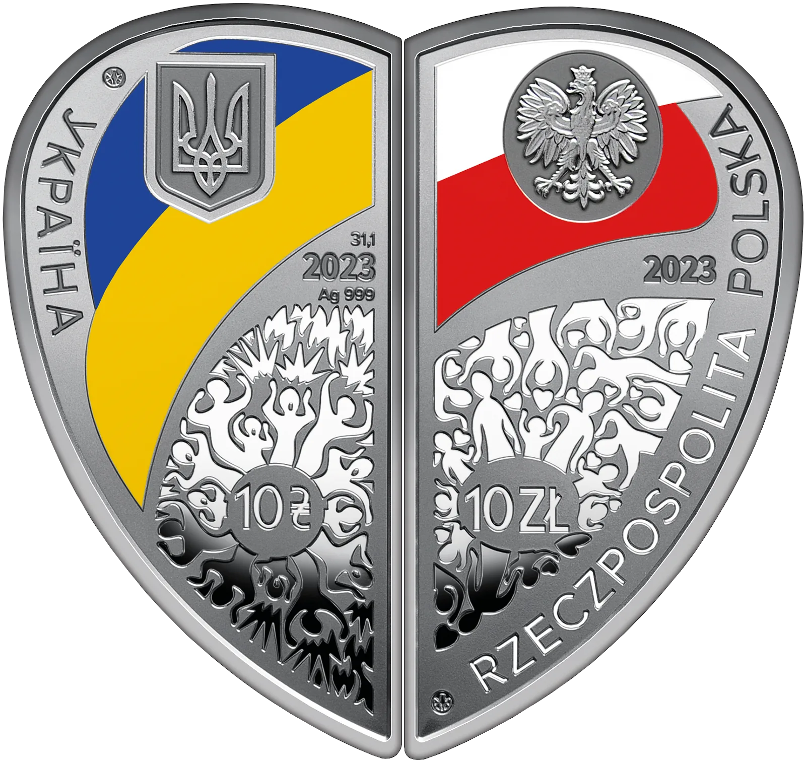 Набір із двох срібних монет «Дружба та братство - найбільше багатство» у футлярі, 10 грн, 2023 — аверс