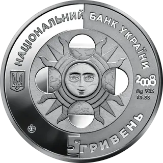 Діва