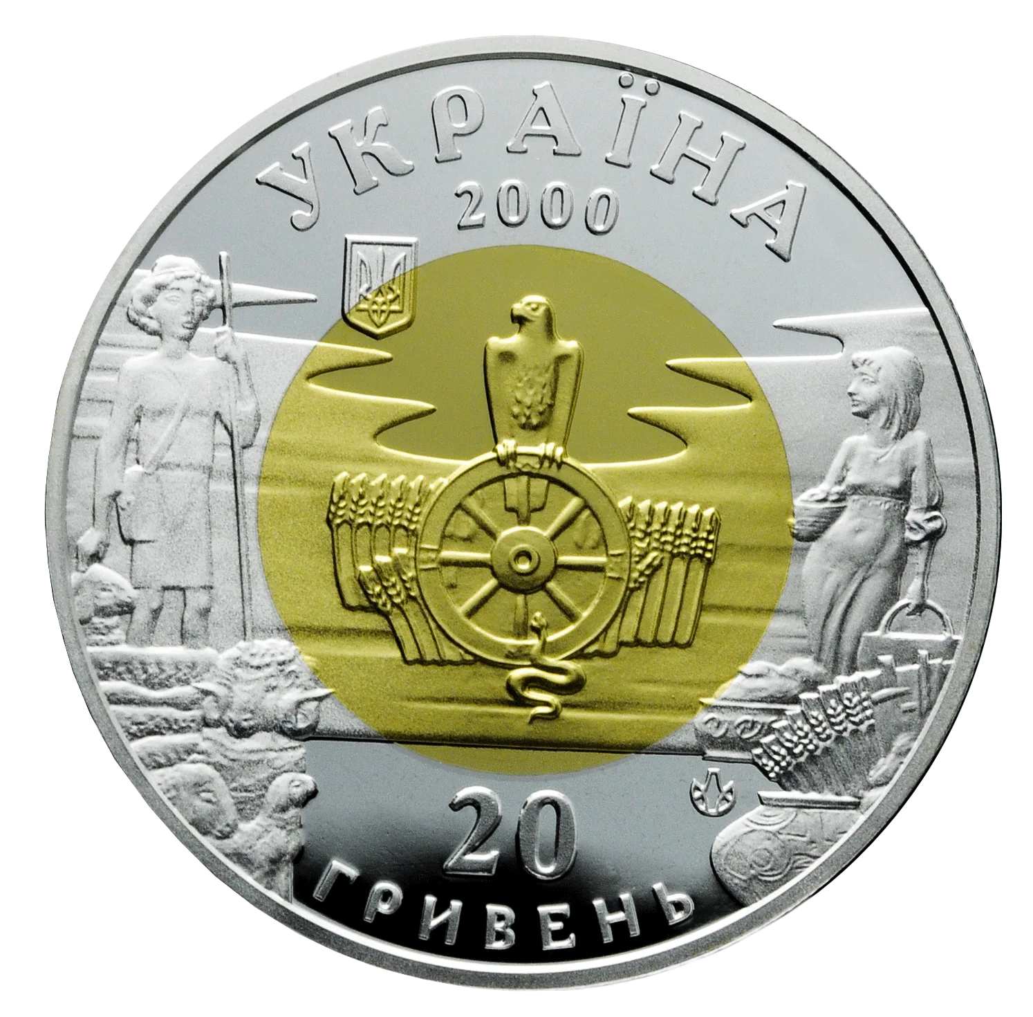 Трипілля, 20 грн, 2000 — аверс