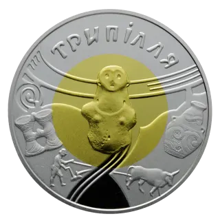 Трипілля, 20 грн, 2000 — реверс