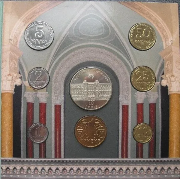 Обігові монети України 2001 року — аверс