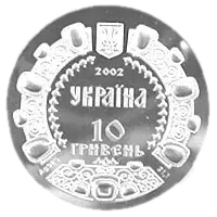 Володимир Мономах