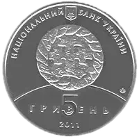 800 років м.Збараж