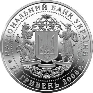 15 років незалежності України