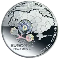 Фінальний турнір чемпіонату Європи з футболу 2012. Місто Львів