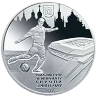 Фінальний турнір чемпіонату Європи з футболу 2012. Місто Львів, 10 грн, 2011 — реверс