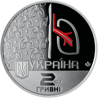 Ольга Авілова