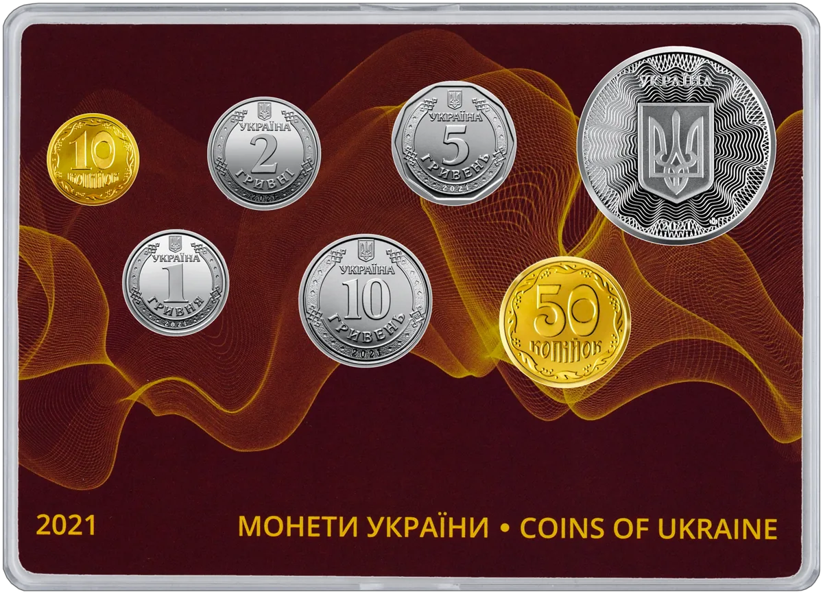Набір «Монети України» 2021 року, 18 грн — аверс