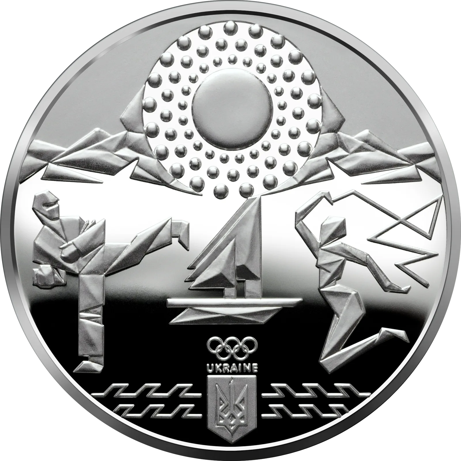 Ігри XXXII Олімпіади, 10 грн, 2020 — реверс