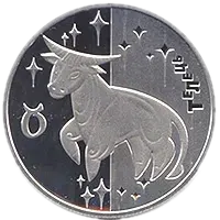 Телець, 5 грн, 2006 — реверс