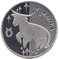 Телець, 5 грн, 2006 — реверс
