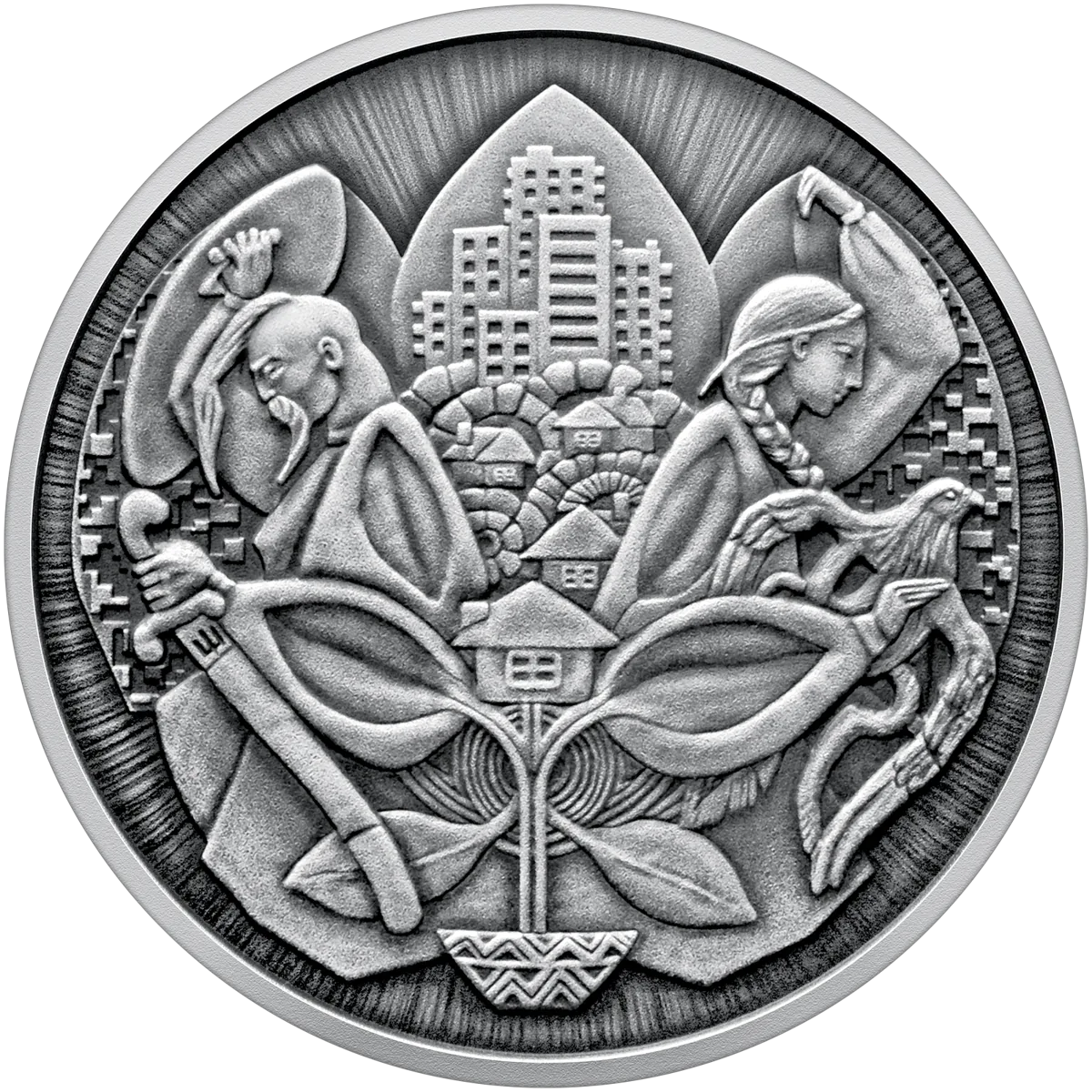 Під покровом (до Дня захисників і захисниць України), 10 грн, 2026 — реверс