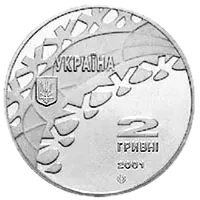 Танці на льоду