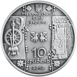 Ткаля