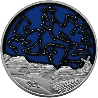 Зодіак, 10 грн, 2025 — реверс