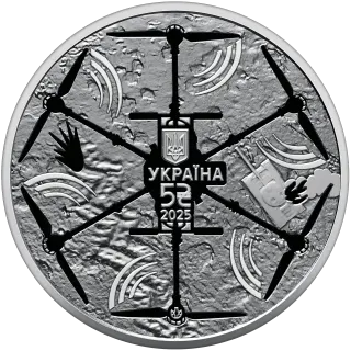 Українська бавовна. БПЛА «Vampire» у сувенірному пакованні