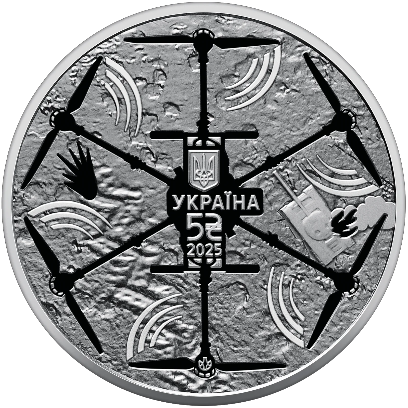 Українська бавовна. БПЛА «Vampire» у сувенірному пакованні, 5 грн, 2025 — аверс