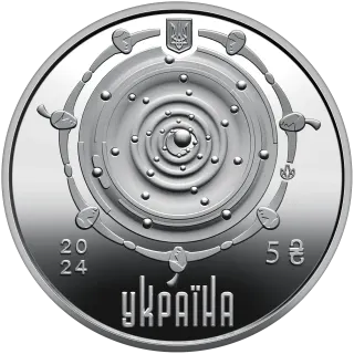 Крапля життя