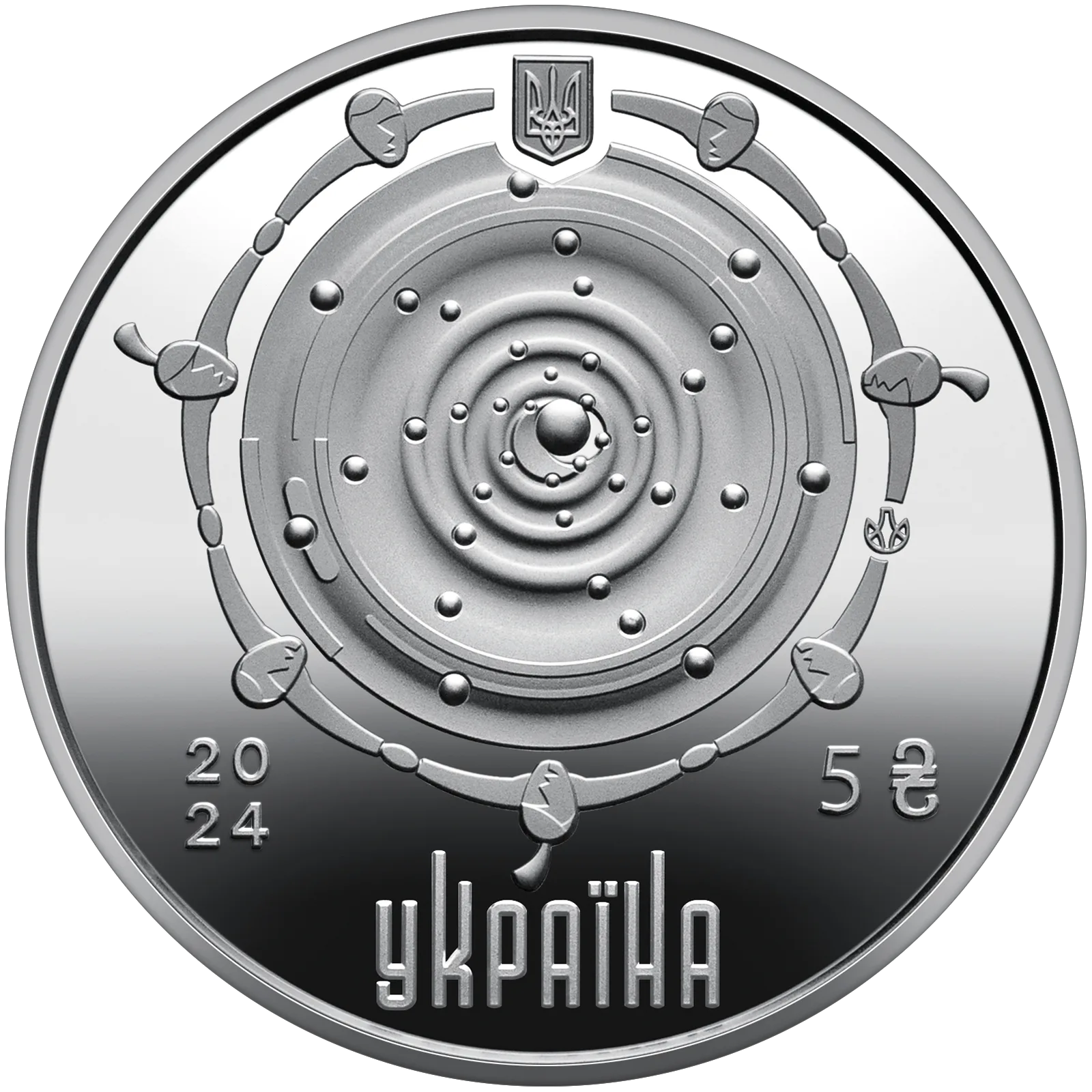 Крапля життя, 5 грн, 2024 — аверс