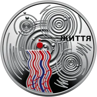 Крапля життя, 5 грн, 2024 — реверс