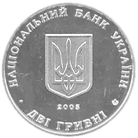 Володимир Винниченко