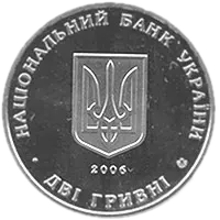 Сергій Остапенко
