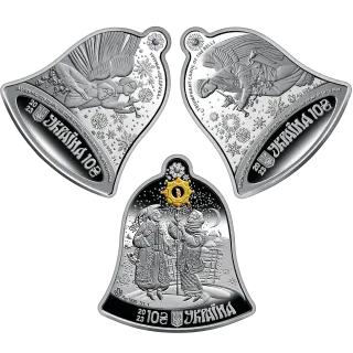 Набір із трьох срібних монет «Щедрик – колядка дзвонів» у футлярі