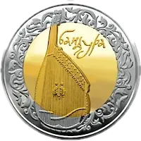Бандура, 5 грн (біметал), 2003 — реверс
