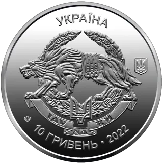 Сили спеціальних операцій Збройних Сил України