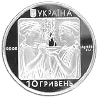 Плавання