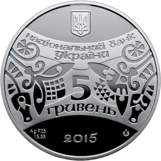 Рік Кози